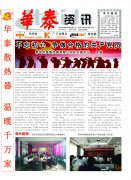 国产天美麻豆熟妇资讯